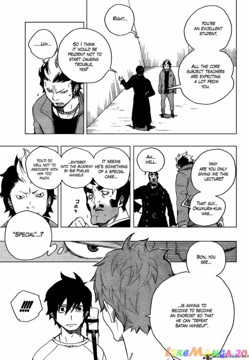 Ao No Exorcist chapter 4 - page 19