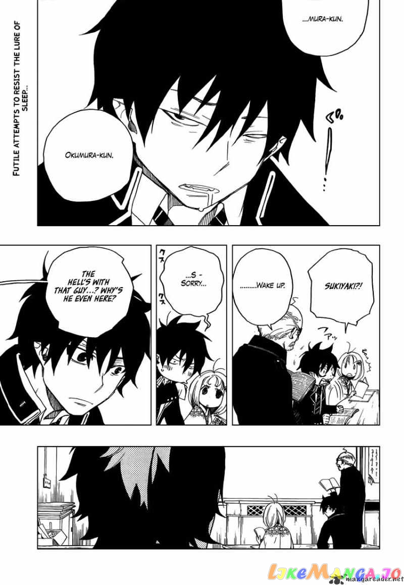 Ao No Exorcist chapter 4 - page 2