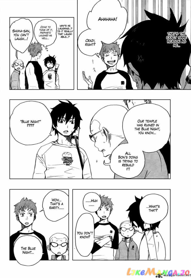 Ao No Exorcist chapter 4 - page 20