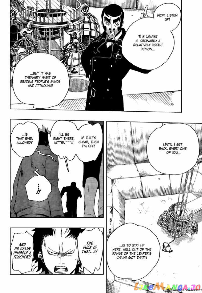 Ao No Exorcist chapter 4 - page 24