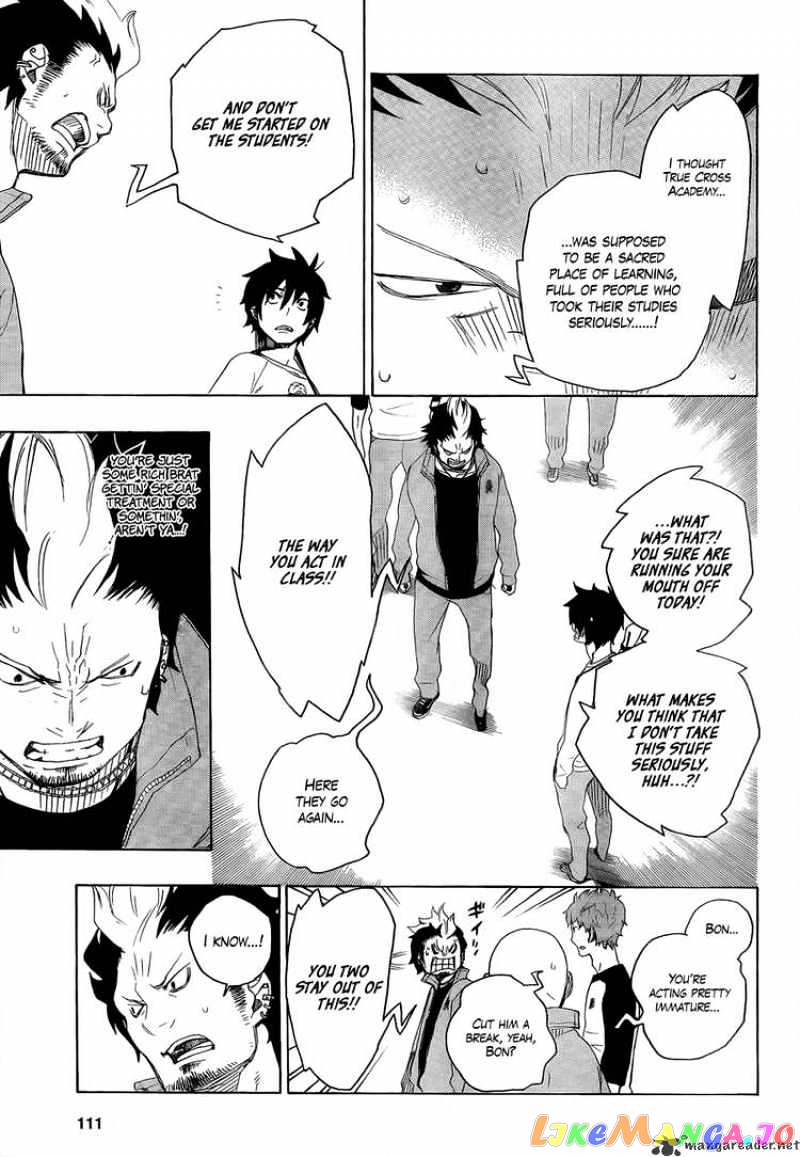 Ao No Exorcist chapter 4 - page 25