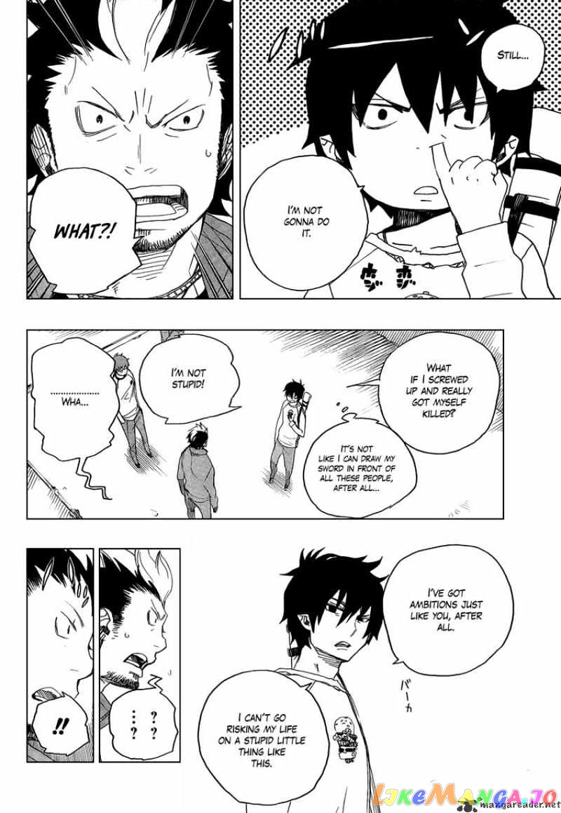 Ao No Exorcist chapter 4 - page 28