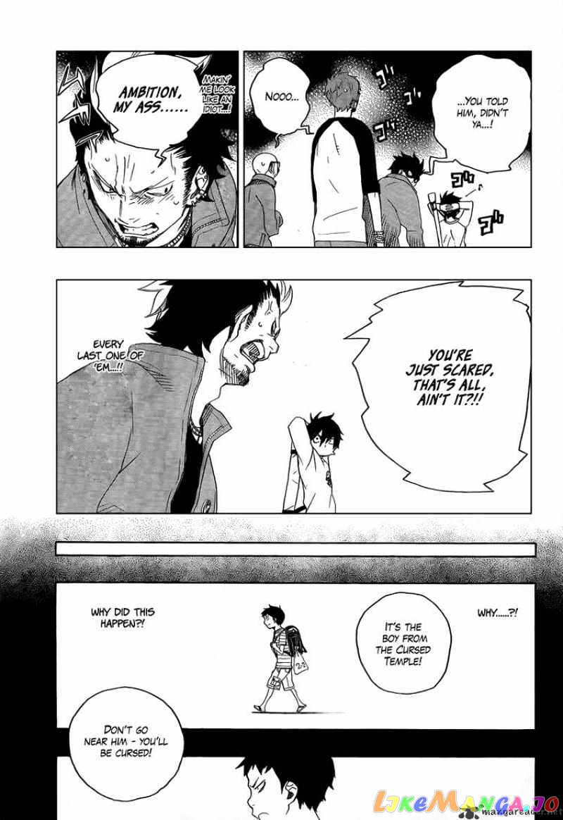 Ao No Exorcist chapter 4 - page 29