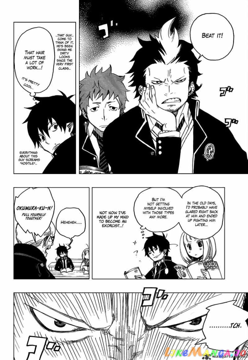 Ao No Exorcist chapter 4 - page 3
