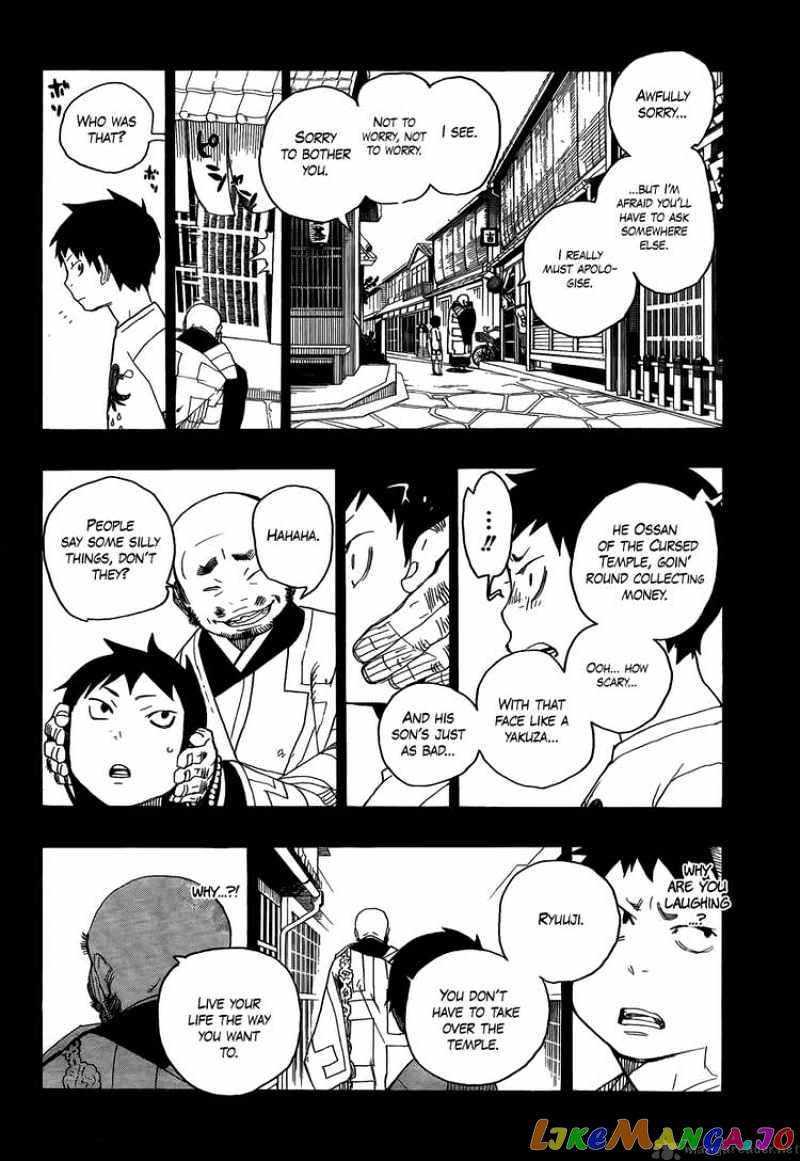 Ao No Exorcist chapter 4 - page 30