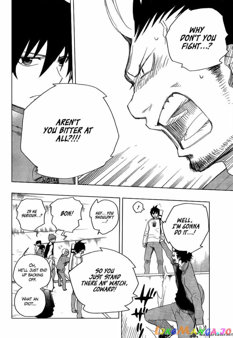 Ao No Exorcist chapter 4 - page 32