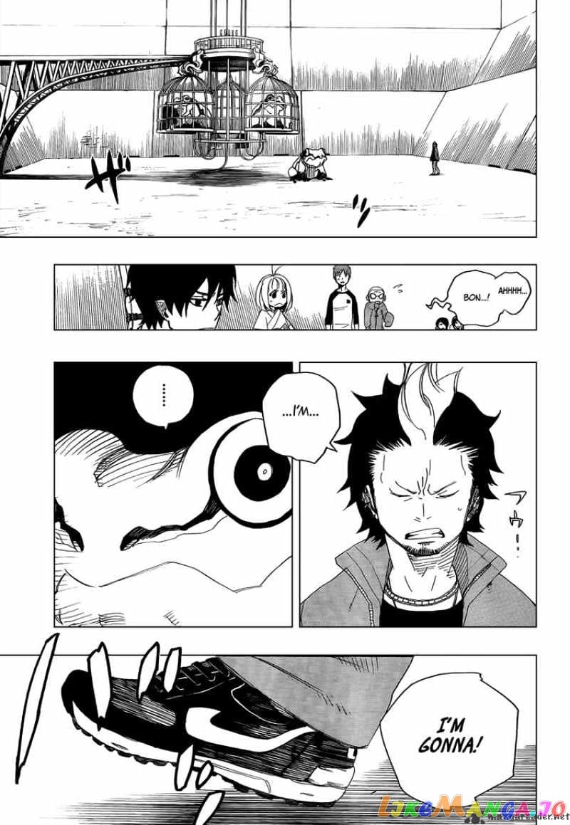 Ao No Exorcist chapter 4 - page 33