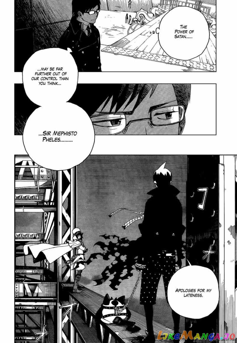 Ao No Exorcist chapter 4 - page 40