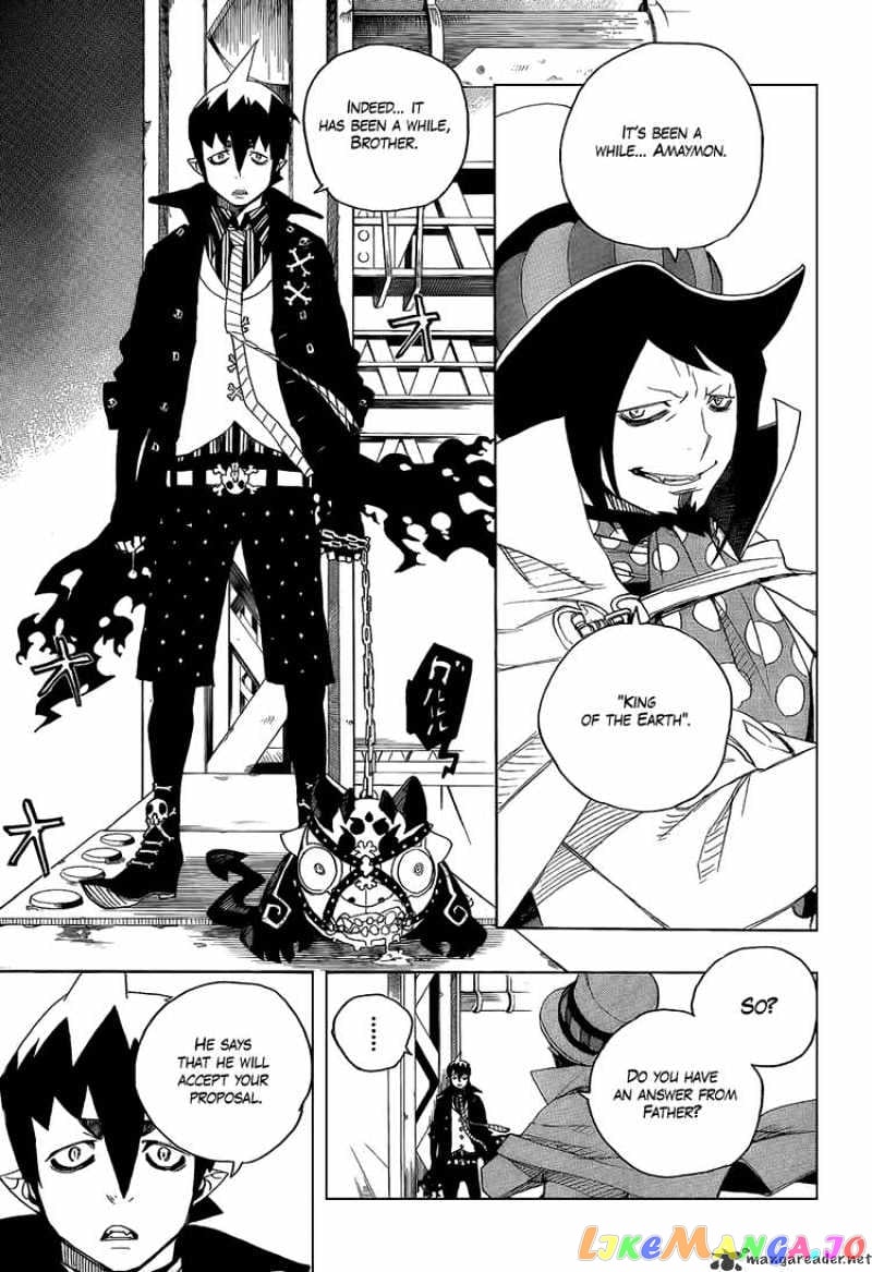 Ao No Exorcist chapter 4 - page 41