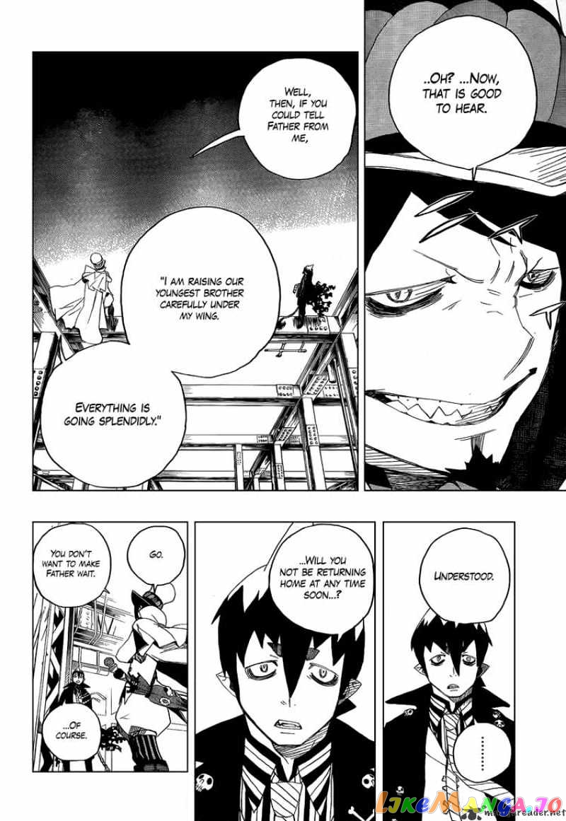 Ao No Exorcist chapter 4 - page 42