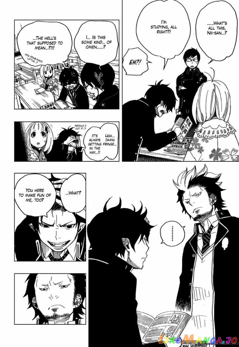 Ao No Exorcist chapter 4 - page 44