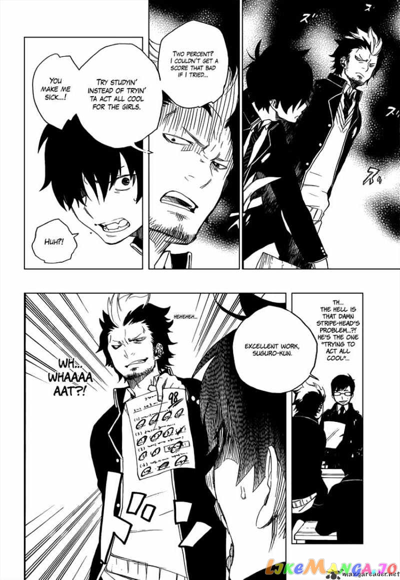Ao No Exorcist chapter 4 - page 7