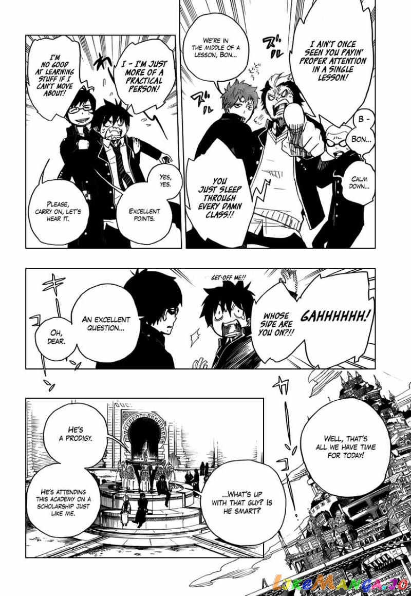 Ao No Exorcist chapter 4 - page 9