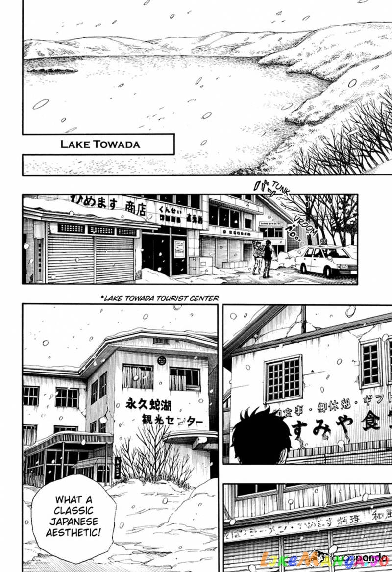 Ao No Exorcist chapter 74 - page 12
