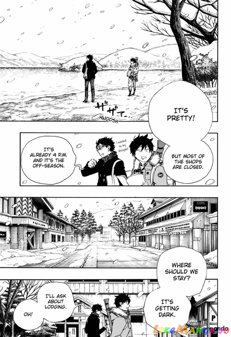 Ao No Exorcist chapter 74 - page 13