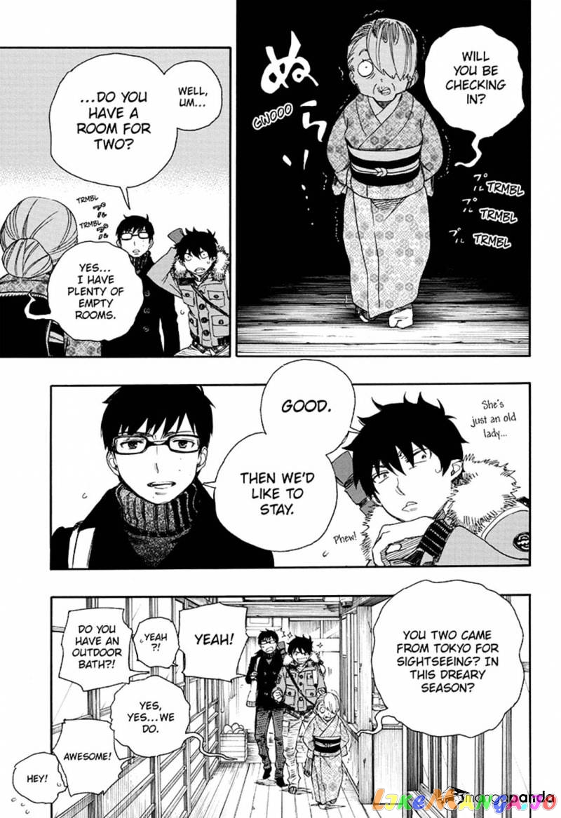 Ao No Exorcist chapter 74 - page 15