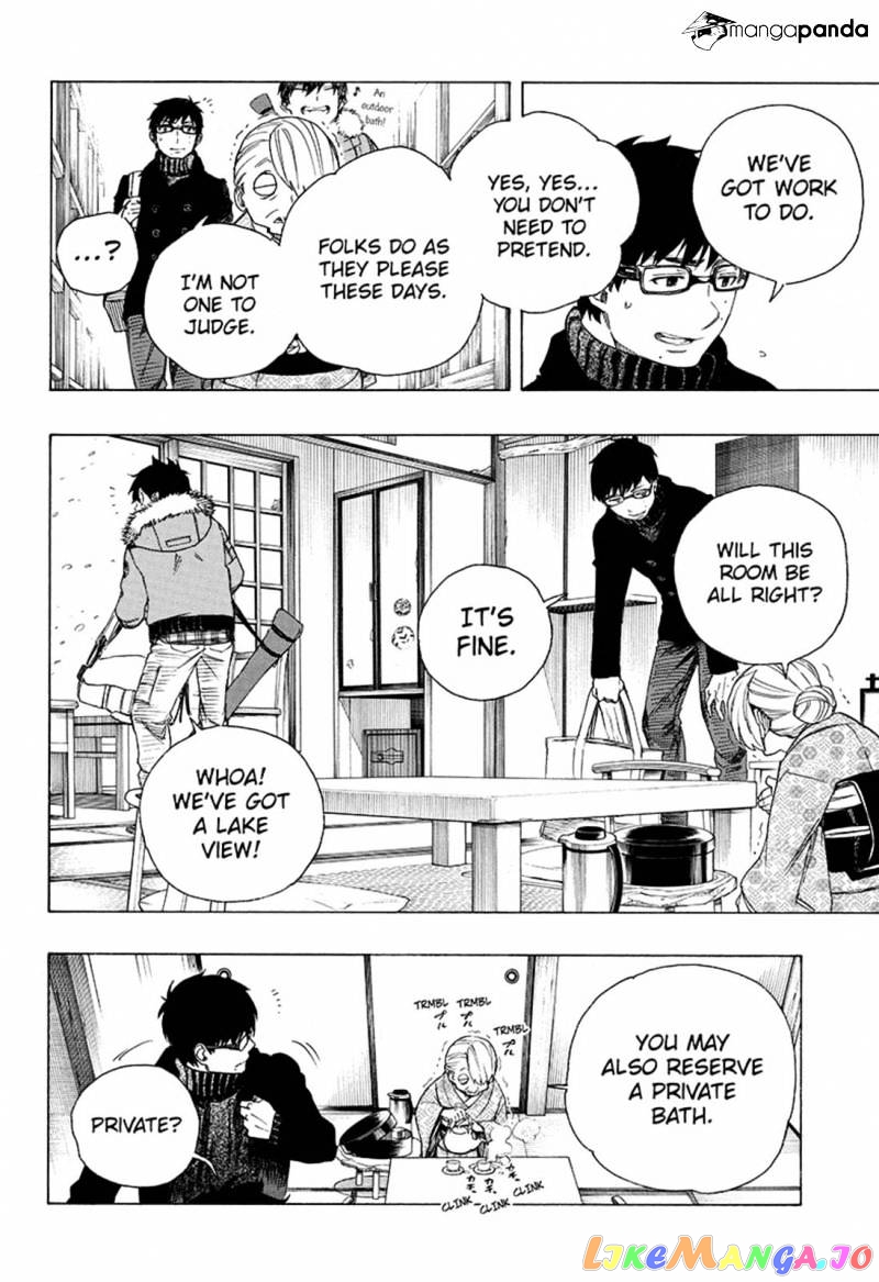 Ao No Exorcist chapter 74 - page 16