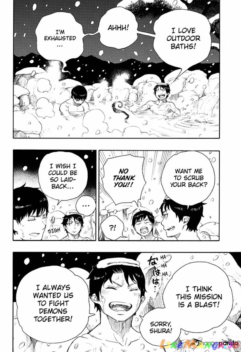 Ao No Exorcist chapter 74 - page 18