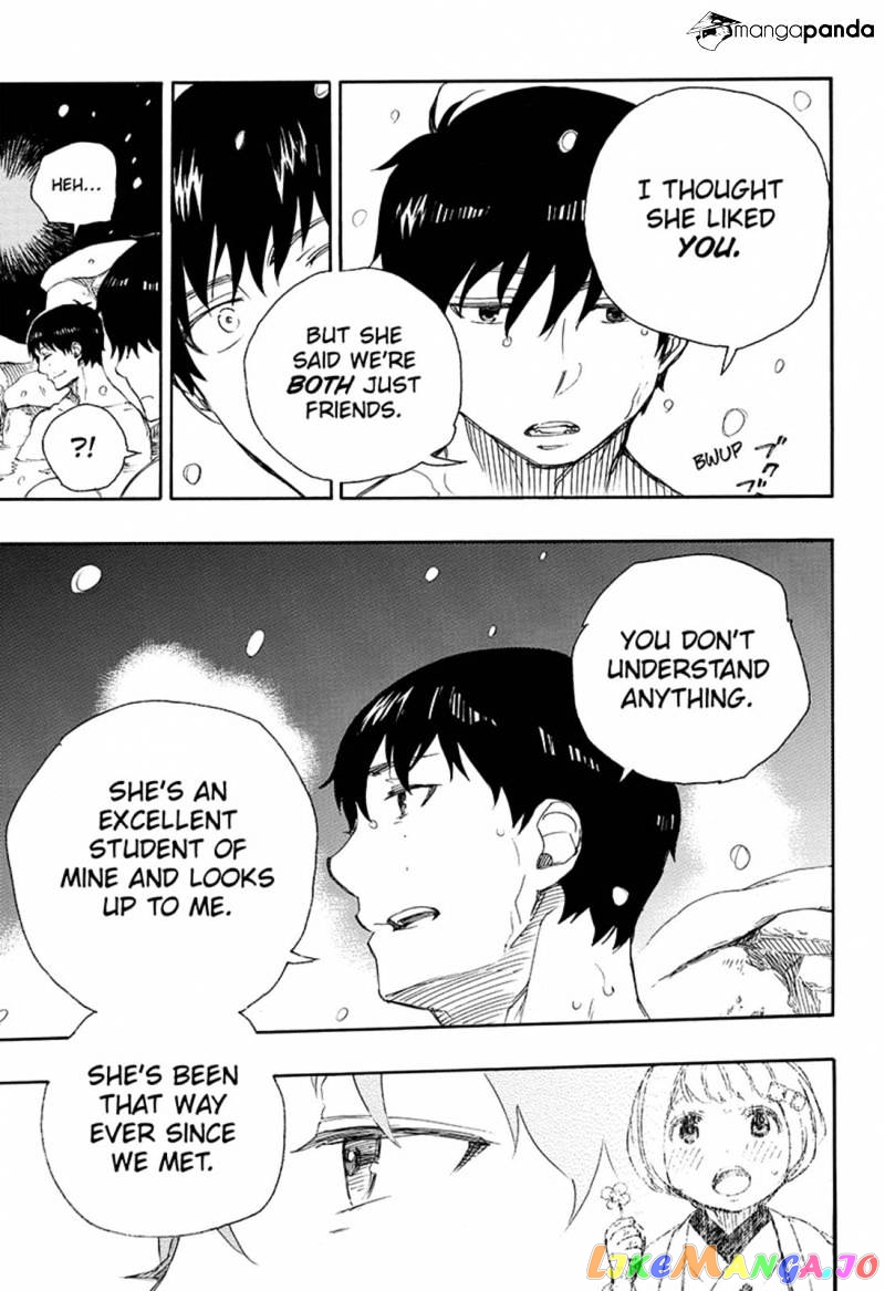 Ao No Exorcist chapter 74 - page 21