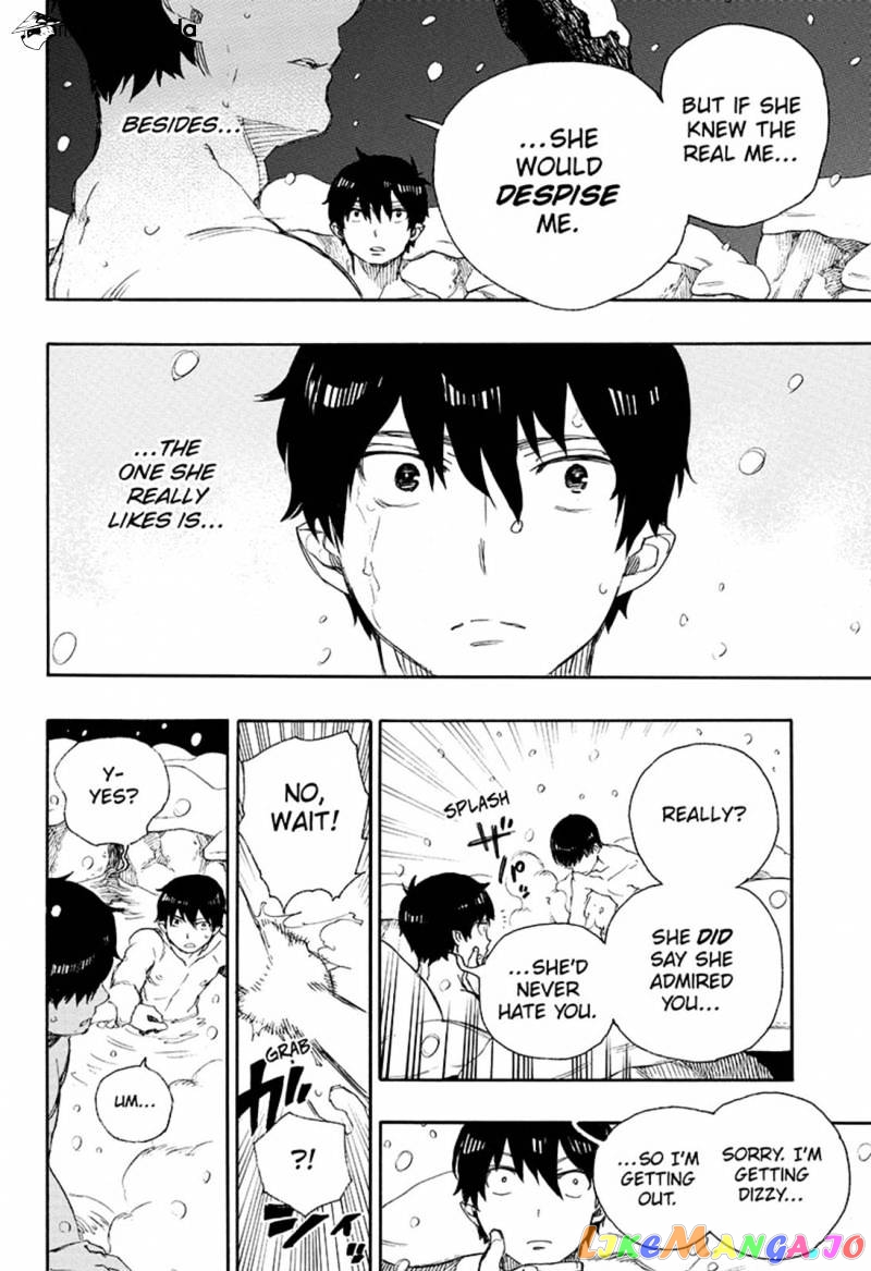 Ao No Exorcist chapter 74 - page 22