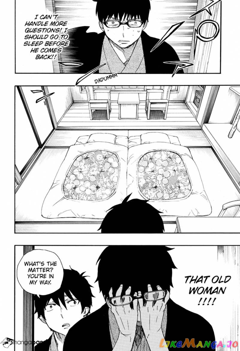 Ao No Exorcist chapter 74 - page 24