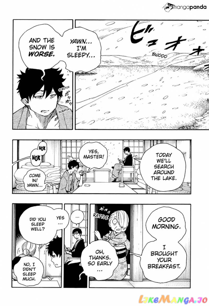 Ao No Exorcist chapter 74 - page 30