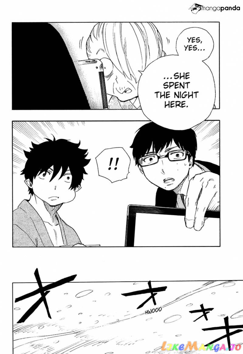 Ao No Exorcist chapter 74 - page 32