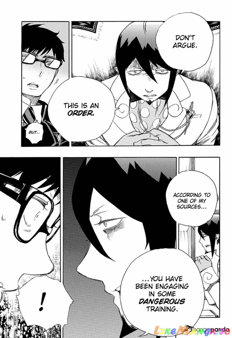 Ao No Exorcist chapter 74 - page 5