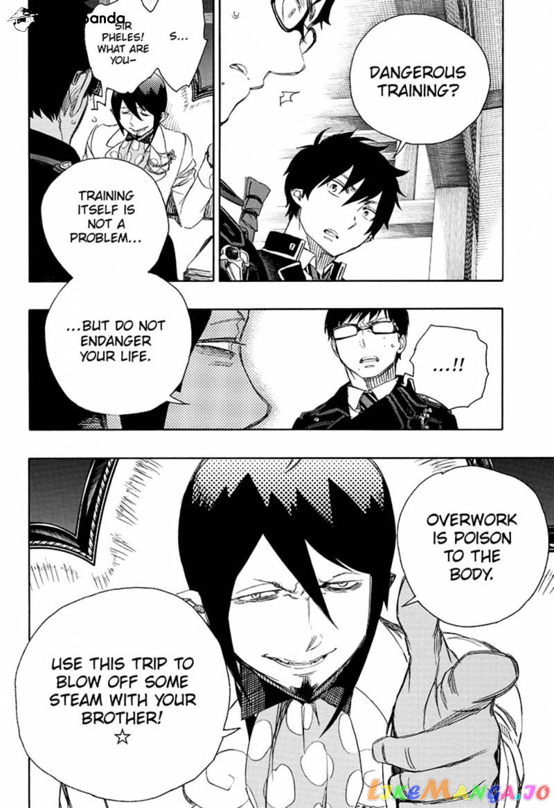Ao No Exorcist chapter 74 - page 6