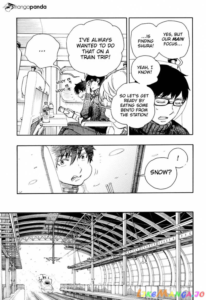 Ao No Exorcist chapter 74 - page 9