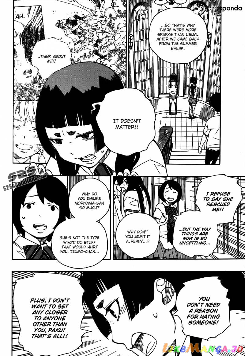 Ao No Exorcist chapter 41 - page 13
