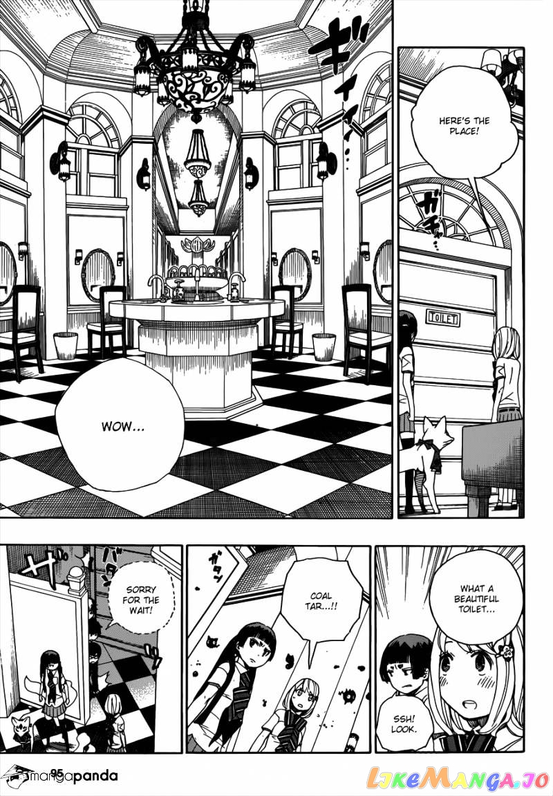 Ao No Exorcist chapter 41 - page 16