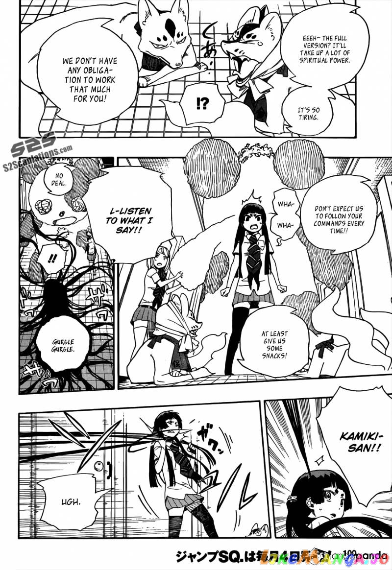 Ao No Exorcist chapter 41 - page 21