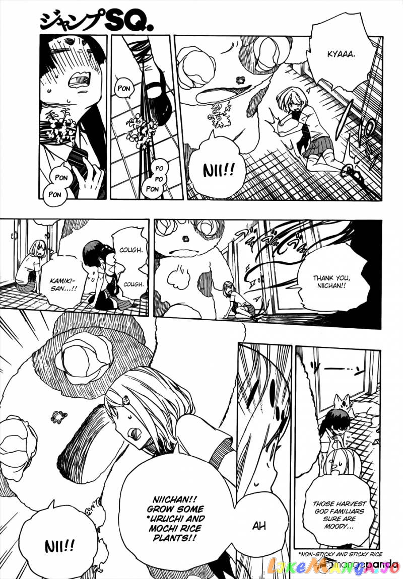 Ao No Exorcist chapter 41 - page 22