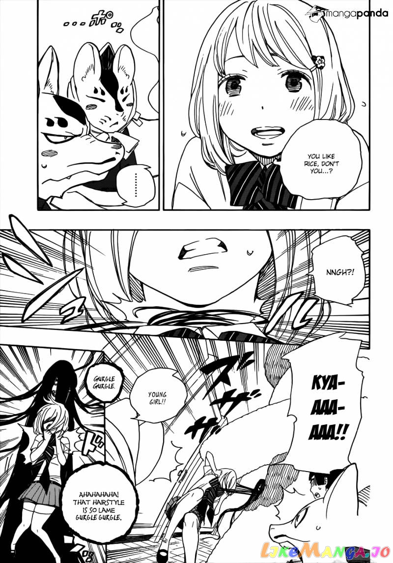 Ao No Exorcist chapter 41 - page 24