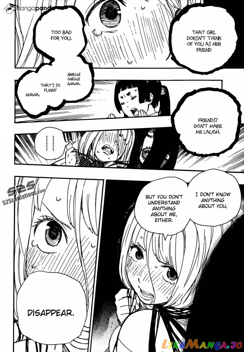 Ao No Exorcist chapter 41 - page 27
