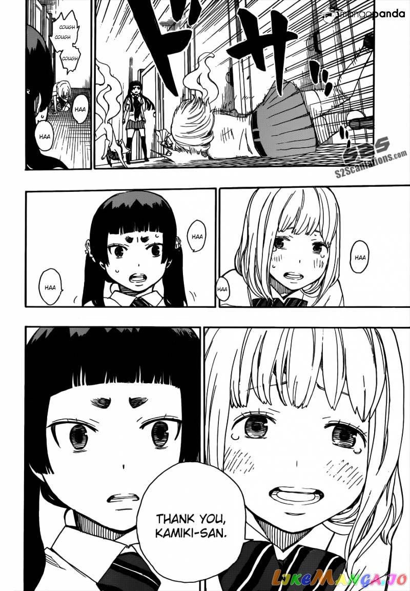 Ao No Exorcist chapter 41 - page 29