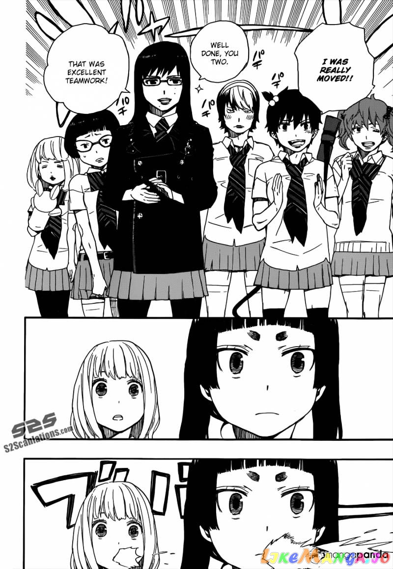 Ao No Exorcist chapter 41 - page 31