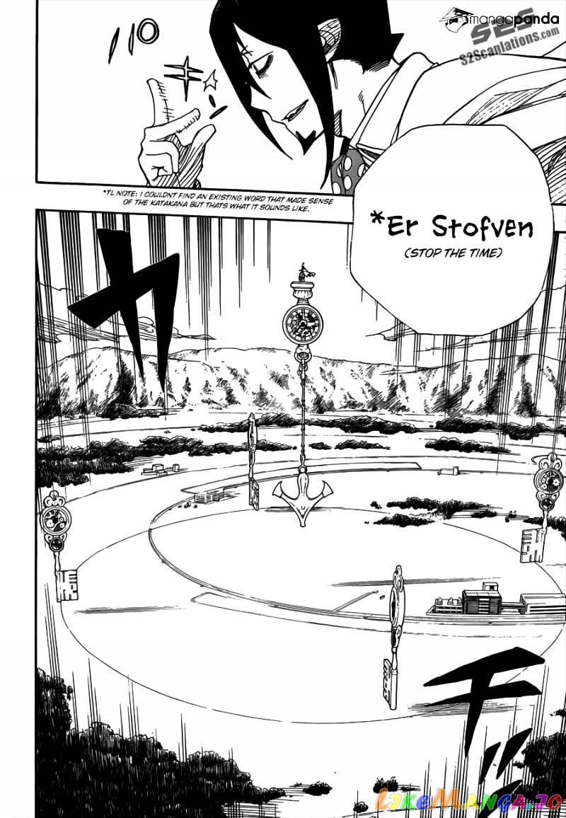 Ao No Exorcist chapter 41 - page 33