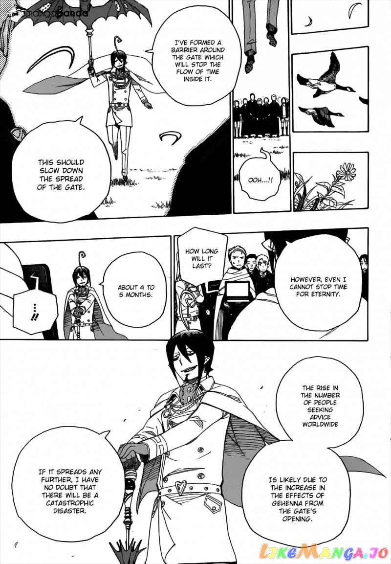 Ao No Exorcist chapter 41 - page 34