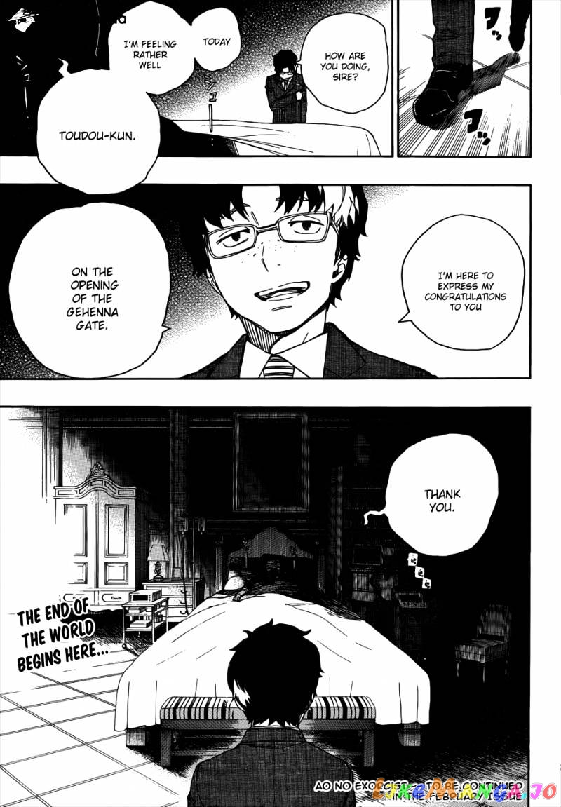 Ao No Exorcist chapter 41 - page 36
