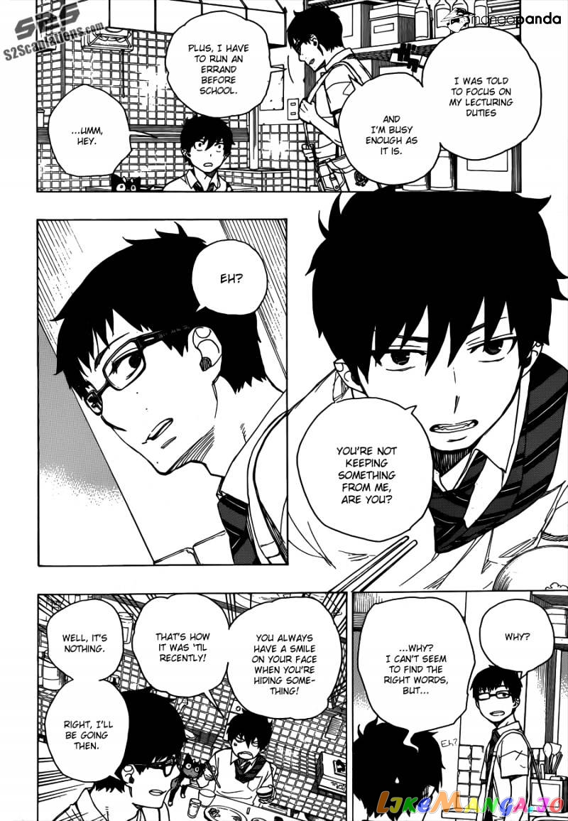 Ao No Exorcist chapter 41 - page 5