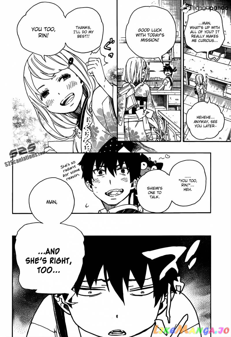 Ao No Exorcist chapter 41 - page 7