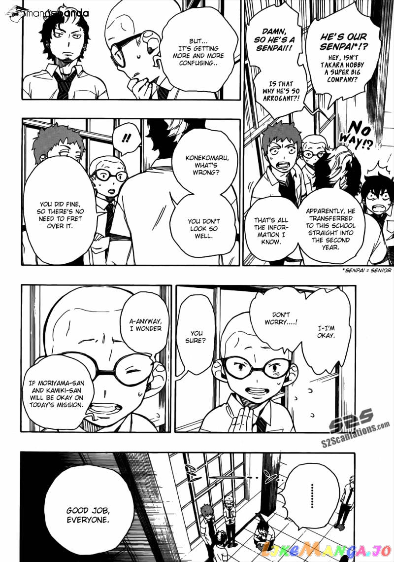 Ao No Exorcist chapter 41 - page 9