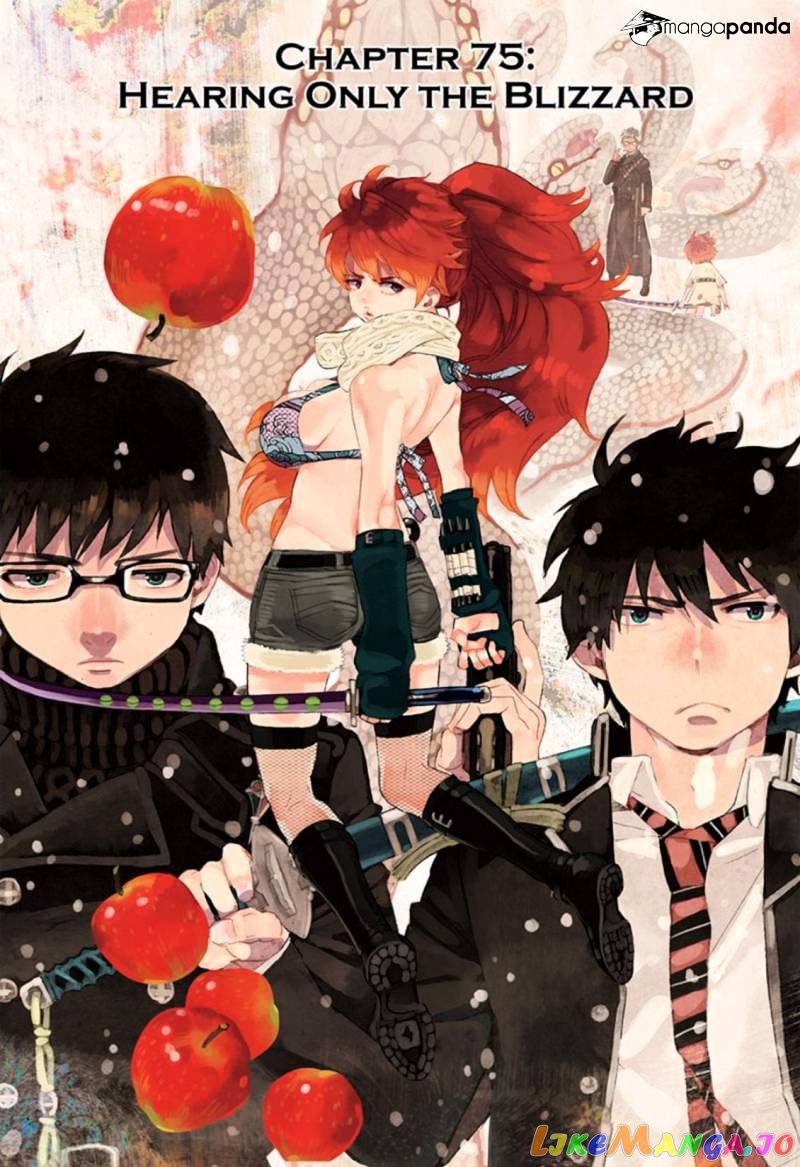 Ao No Exorcist chapter 75 - page 1