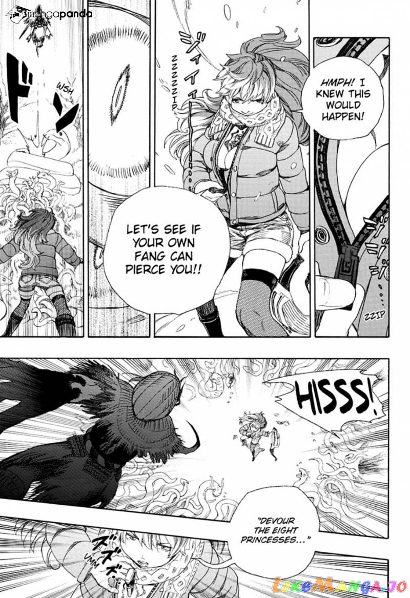 Ao No Exorcist chapter 75 - page 10