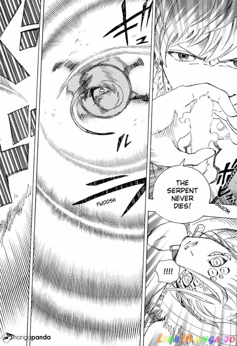 Ao No Exorcist chapter 75 - page 11