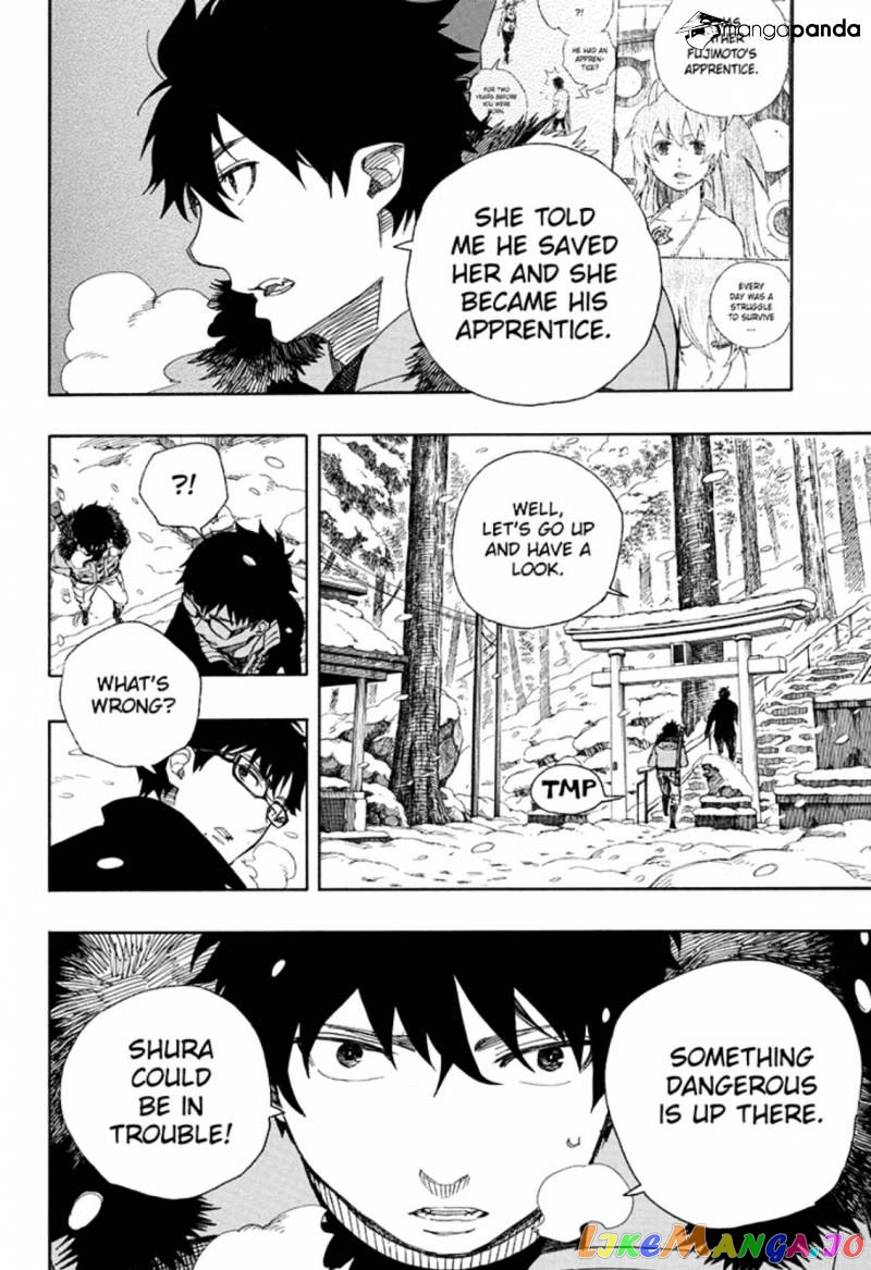 Ao No Exorcist chapter 75 - page 17