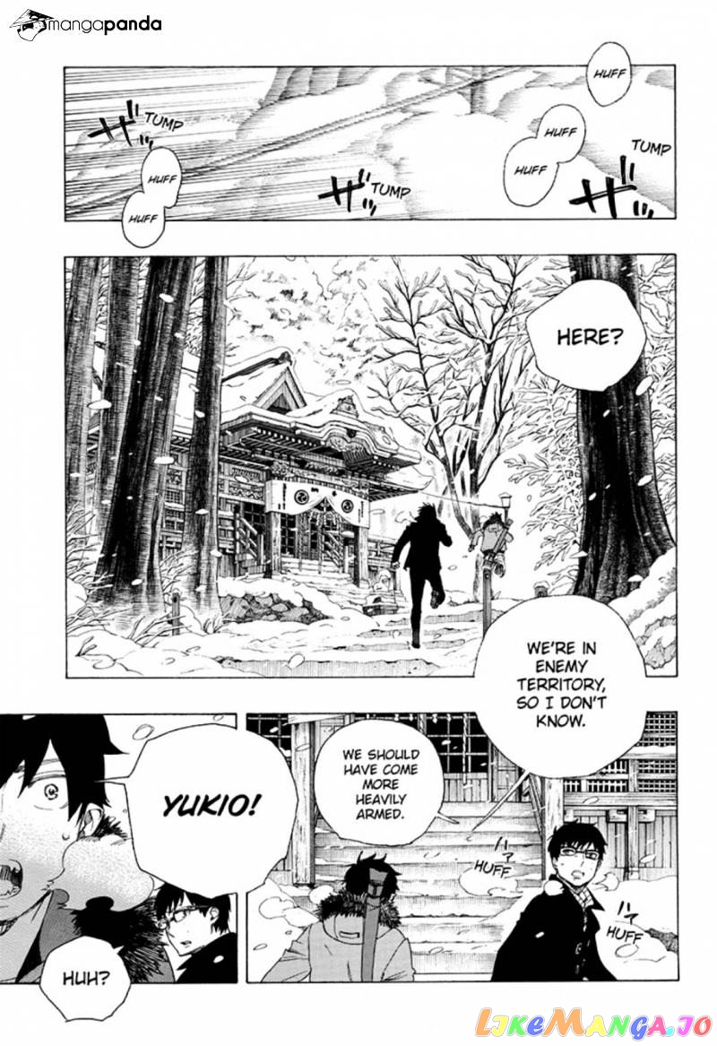 Ao No Exorcist chapter 75 - page 18
