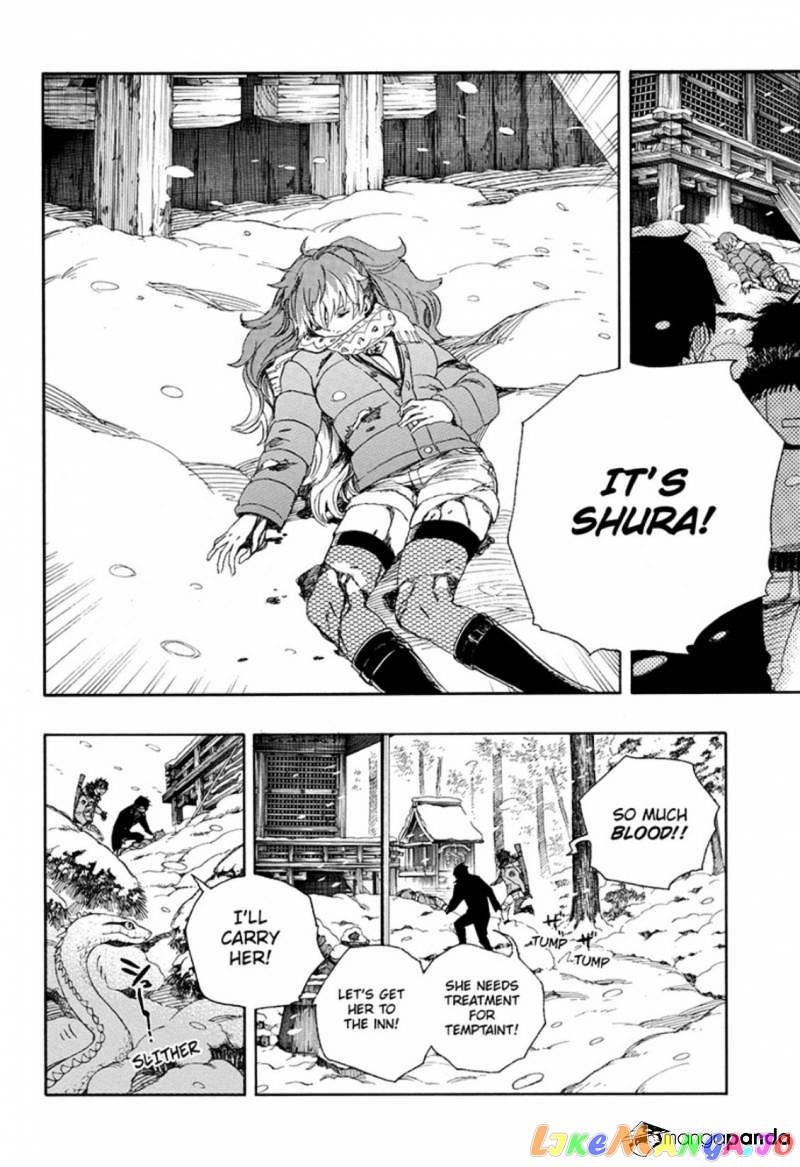Ao No Exorcist chapter 75 - page 19